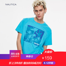 諾帝卡（NAUTICA） 短袖 男士T恤 淺藍色4XP 