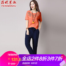 民族風(fēng)棉女短款短袖