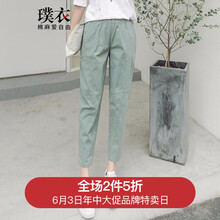元素,子女,新款,樣式,趨勢(shì),綠色,褲子女,淺綠色褲,流行