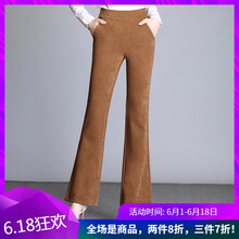 修身小腳褲，穿出優(yōu)雅女神