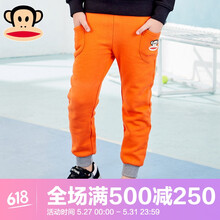 paulfrank,paulfrank,女童,排名,女童,長褲,長褲,排行榜,推薦