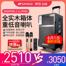 三分,怎么樣,三分,音箱,音箱