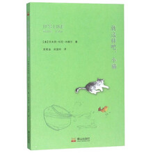 小貓