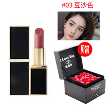 天然絲絨口紅，讓你雙唇更滋潤(rùn)