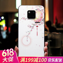 手機(jī)宮網(wǎng)