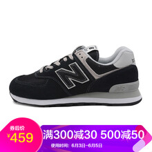 nb574新款
