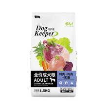 比樂 混合味口味成犬狗糧 比樂鴨肉雞肉紫薯成犬糧3斤BL0102046