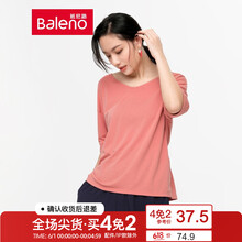 雙面,怎么樣,雙面,打底衫,打底衫