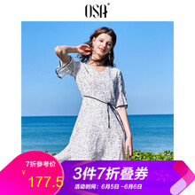 OSA中裙