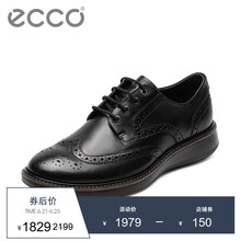 愛步（ECCO）男士黑色60082401001 39