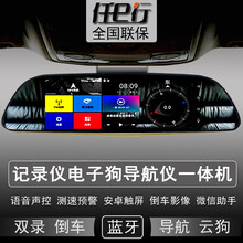 任e行em1
