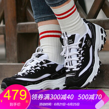 斯凱奇（Skechers）跑步鞋66666179-BKW 38