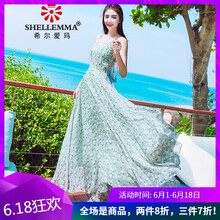 希爾愛瑪（SHELLEMMA） 碎花 露背，印花 連衣裙