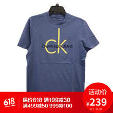 Calvin Klein 短袖 男士T恤 405 灰藍(lán) 