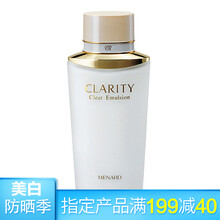 伊娜,怎么樣,伊娜,精華,精華