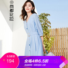 你選純色長(cháng)袖連衣裙，告別平庸