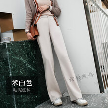 高腰闊腿褲，打造時尚女神