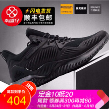 反光,反光,男士,男士,怎么樣
