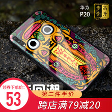 手機(jī)簡約墻紙