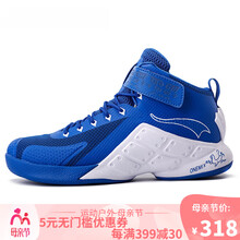 onemix,onemix,排名,籃球,籃球,排行榜,推薦