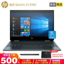 幽靈,幽靈,怎么樣