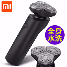 告別渣男，電動剃須刀讓你更有型
