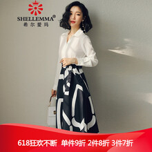 歐洲站女職業(yè)裝