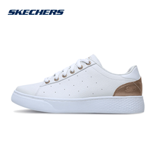 斯凱奇（Skechers）板鞋白色/金色/WGD 35