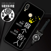 簡(jiǎn)約時(shí)尚手機(jī)殼，讓你賺足回頭率