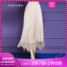 femly,femly,樣式,新款,元素,法曼麗,趨勢,法曼麗,長裙,流行,新款,長裙