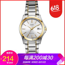 卡西歐ltp1183