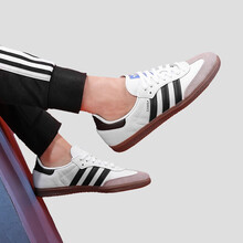阿迪達斯（Adidas）籃球鞋B75806 42.5