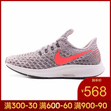 耐克（NIKE）跑步鞋942855-602-18夏季 37