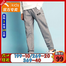 往年,往年,男童,排名,排行榜,長褲,長褲,男童,推薦