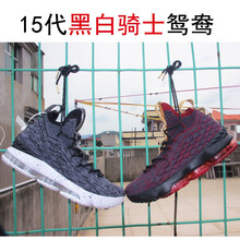 偶神（OUSHEN）籃球鞋15代白/紫金花卉 45以上