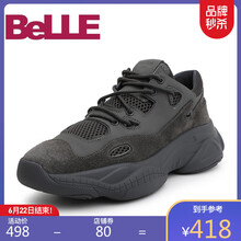 百麗（Belle）男士深灰 38