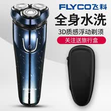 �綯���뵶����������������