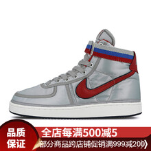 耐克（NIKE）籃球鞋銀紅AH8652-001 