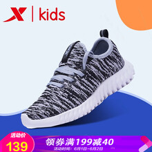 女童,女童,網(wǎng)面,怎么樣,正品,透氣,透氣,網(wǎng)面,正品