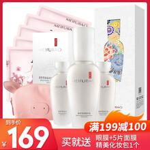 珍藏寶瓶