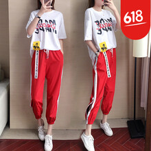 修身休閑褲，塑造性感女人味