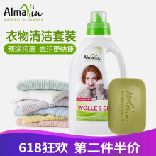 怎么樣,羊毛,洗衣,衣物,衣物,羊毛,洗衣液