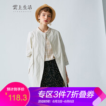 短款連衣裙，微胖妹子的時(shí)尚之選