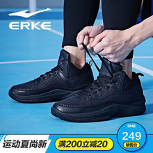鴻星爾克（ERKE）籃球鞋正黑-經(jīng)典款 44，39，40，41，42，43
