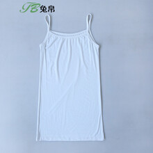兔帛吊帶/背心寬松型
