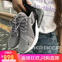 NIKE跑步鞋AH6789-007 