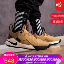怎么樣,耐克,耐克,詹十,詹十