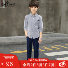 牛仔套裝三件套
