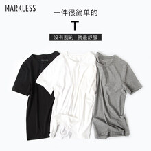 MARKLESS 短袖 男士T恤  淺花灰色 