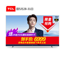 卡頓,卡頓,怎么樣,哈曼,哈曼,電視,電視